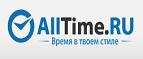 Получите скидку 5 % если Вы пришли по рекомендации друга - Турки