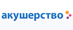 При покупке товаров МАМ держатель-клипса для пустышки в подарок! - Турки