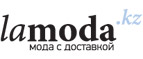 Дополнительно 15%! Фавориты этого сезона для женщин! - Турки