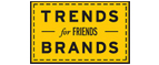 Скидка 10% на коллекция trends Brands limited! - Турки