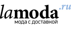 Бренд MUDO скидка 30%! - Турки