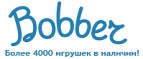 Бесплатная доставка заказов на сумму более 10 000 рублей! - Турки