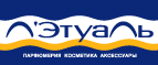 Фирменная косметичка в подарок от Nivea! - Турки